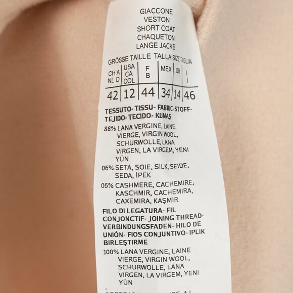 Max Mara Studio Beige Wool Embellished-Neck Coat - Picture 9 of 11